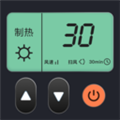 万能遥控器通用版app