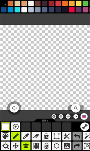 像素画板app(Pixel Studio)