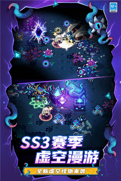 元气战士5.5.0内置修改器版