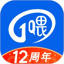 一喂顺风车司机版
