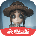 第五人格OPPO版