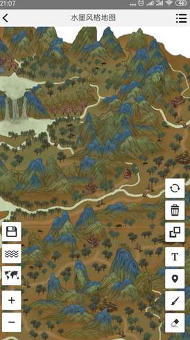 易制地图免费版
