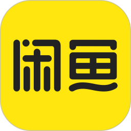 闲鱼猪手最新版