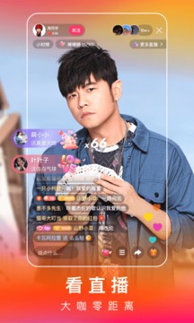 快手下载器最新版