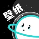 宇宙壁纸软件