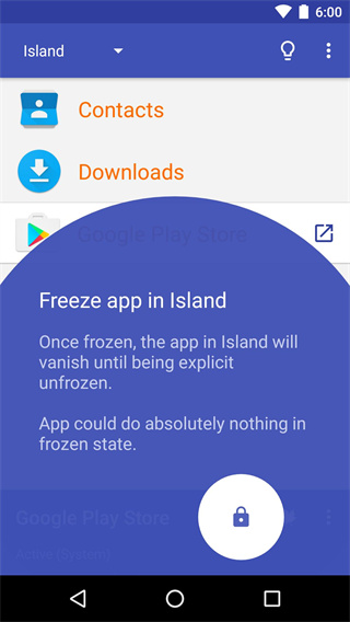 炼妖壶软件最新版(Island)