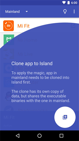 炼妖壶软件最新版(Island)