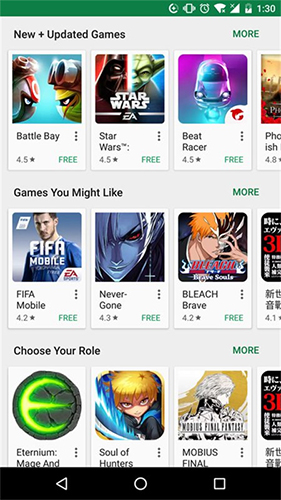 谷歌商店手机版(googleplay)