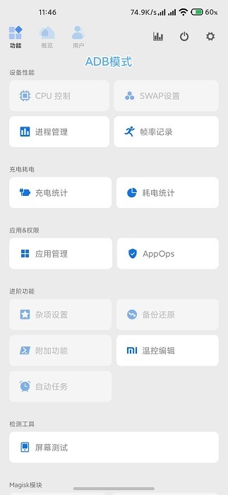 scene最新版本
