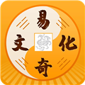 马国峻八字排盘宝最新版本