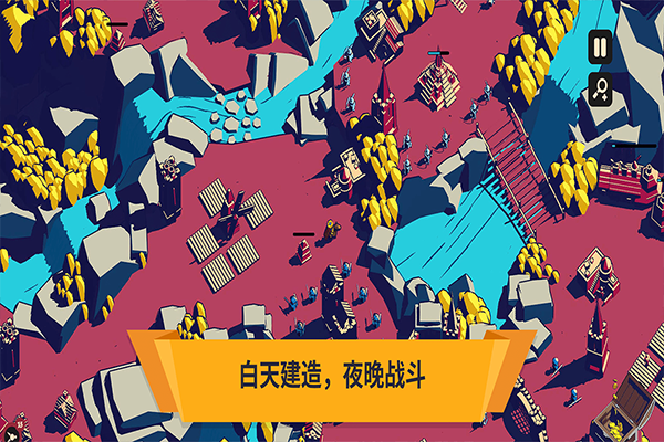 王权陨落Thronefall手机版下载最新版本
