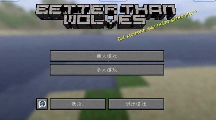 我的世界无尽贪婪模组