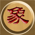 中国象棋单机经典版