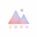 小王壁纸app
