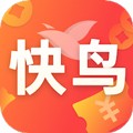 快鸟下载最新版