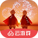 光遇渠道服下载