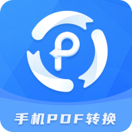 PDFMeta-PDF转换器最新版