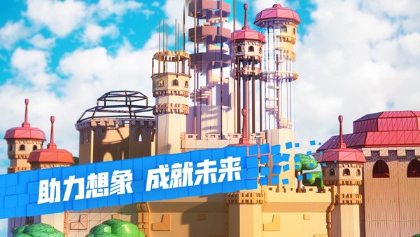 罗布乐思roblox手机版