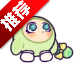 蛋仔派对云游戏秒玩版