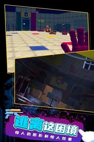 波比的游戏时间第二章手机版MOD