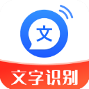 文字转语音大师最新版