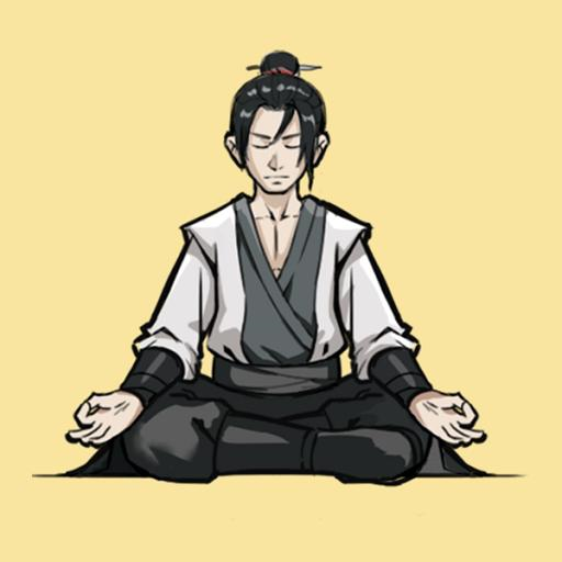 堆叠修仙无广版