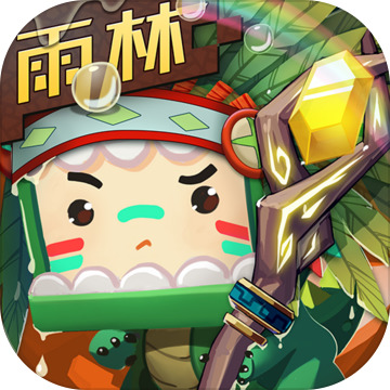 迷你世界国际服直装版