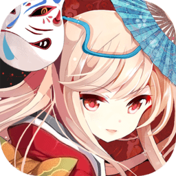 百鬼夜行手机版