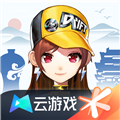 QQ飞车国际服