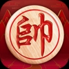 全民中国象棋单机版