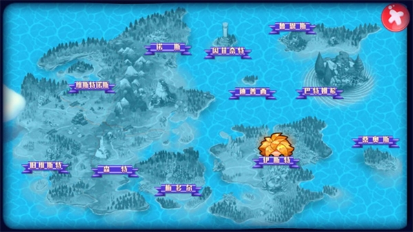 口袋妖怪空之花神内置菜单版