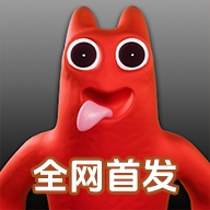 班班幼儿园汉化版