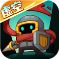 元气战士6.0.0内购版