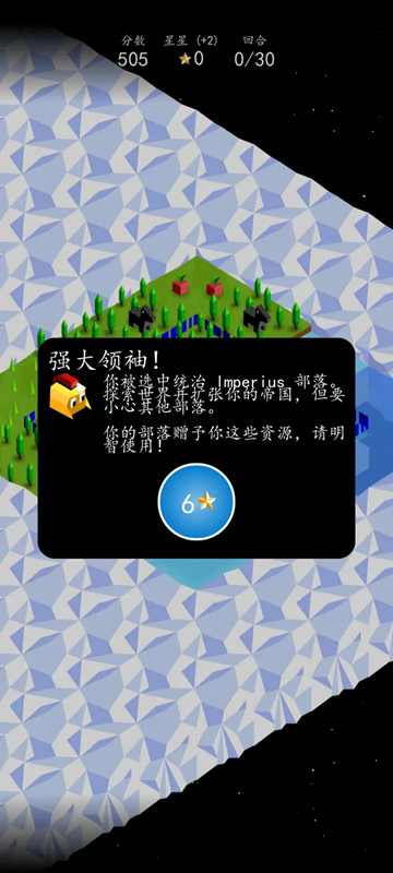 低模之战古代文之争