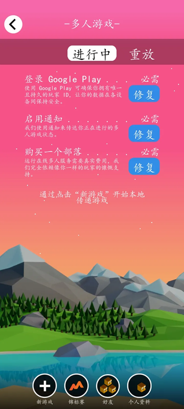 低模之战古代文之争