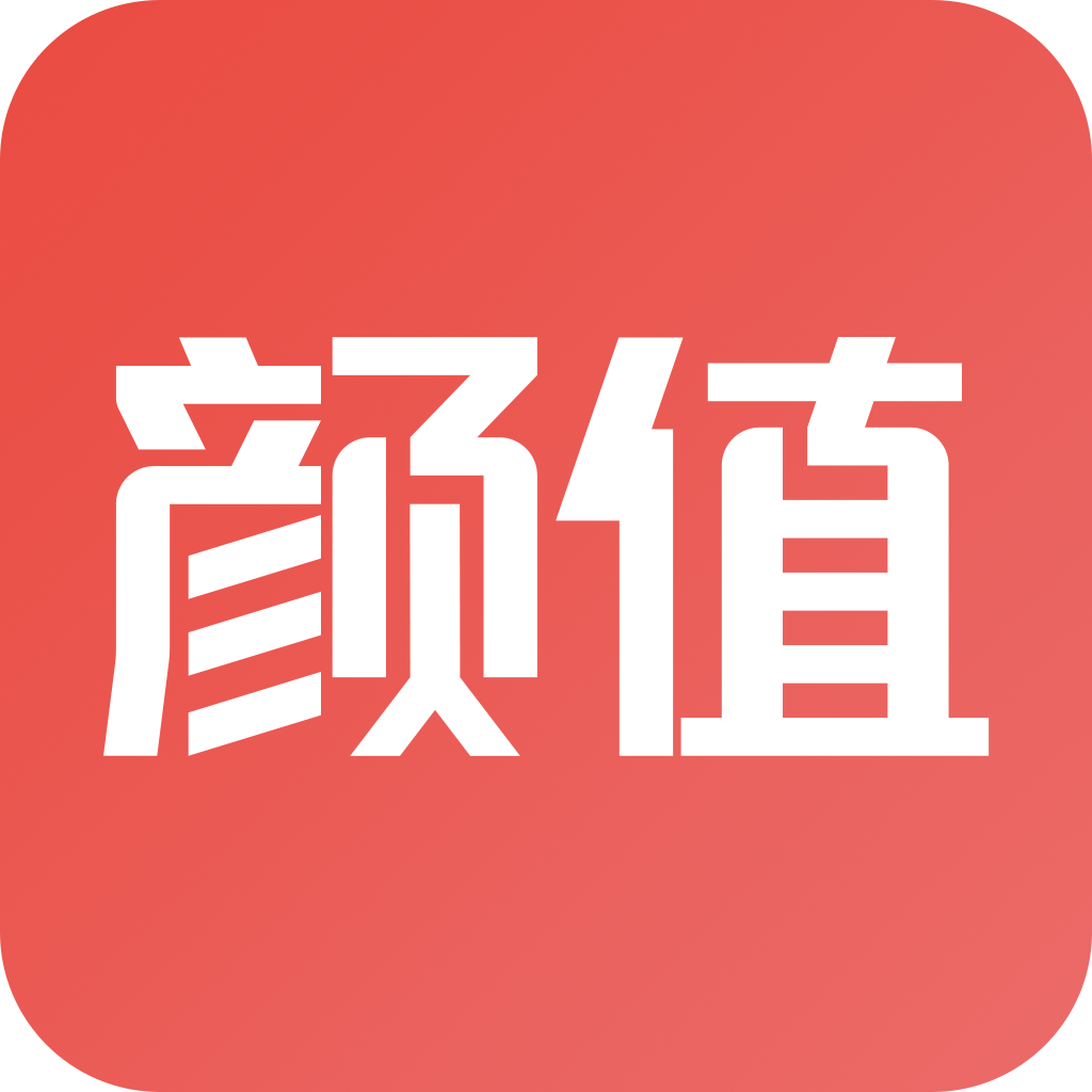 颜值检测大师