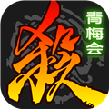 三国杀移动版应用宝版本