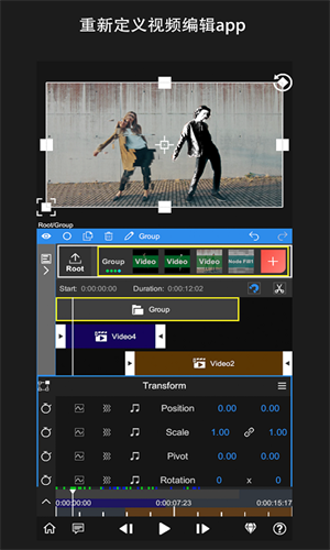 NodeVideo永久会员版