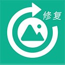 全能喵照片修复