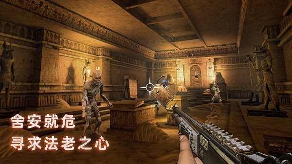 无尽噩梦5内置mod菜单