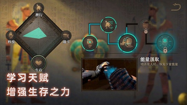 无尽噩梦5内置mod菜单