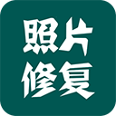 照片修复机app