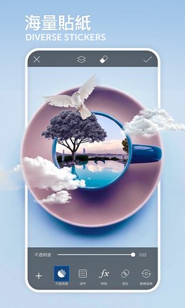 picsart美易照片编辑最新版