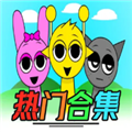 节奏盒子Sprunki模组中文版