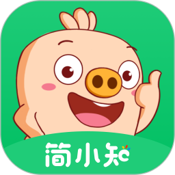 简小知软件