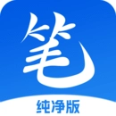 千千看书神器app