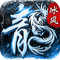 龙城秘境移动版