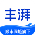 丰湃司机最新版