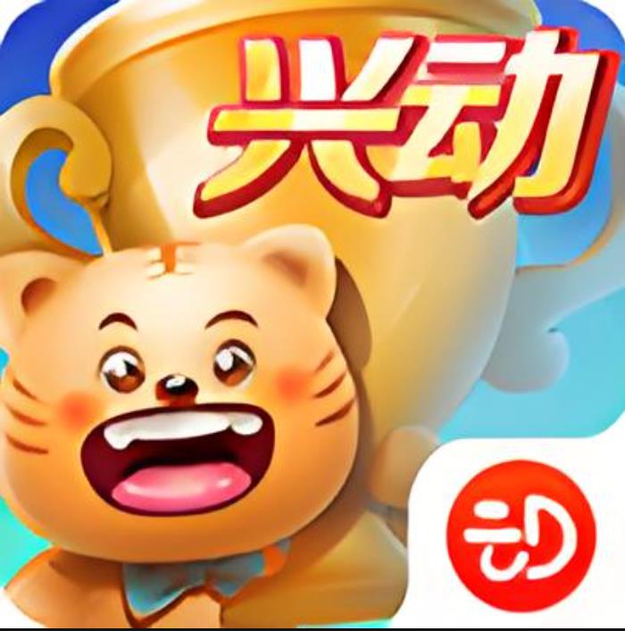 归家异途1.4.3免费纯净版