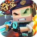 迷你枪战精英小米版